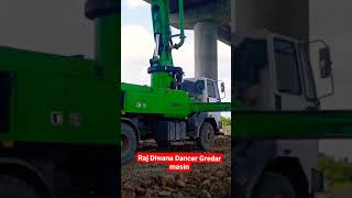 hamar piyawa chalawe diesel gadi [upl. by Frida587]