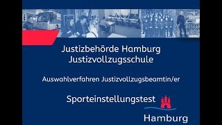 Sporteinstellungstest für Bewerberinnen im Justizvollzugsdienst [upl. by Ynneh]